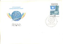 1985. USSR/Russia, 40y Of UNO,  FDC, 1v, Mint/** - Brieven En Documenten
