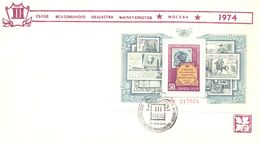 1974. USSR/Russia, IIIth All-Union Congress Of Philatelic Society, FDC, 1v, Mint/** - Lettres & Documents