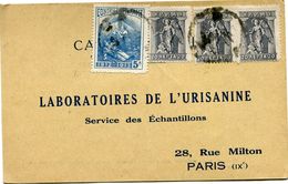 GRECE CARTE POSTALE BON POUR UN FLACON ECHANTILLON D'URISANINE DEPART SERRES ?-?-? POUR LA FRANCE - Lettres & Documents