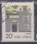 1986 Cina - Edifici - Gebraucht