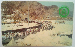 SAUDE 50 Riyals  " Mecca Tunnel Entrance " - Saudi Arabia