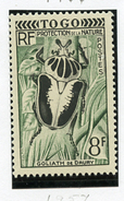 1955 - TOGO- Mi. Nr.  224 - NH -  (UP.70.9) - Tonga (...-1970)