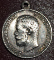 Russia Silver Medal 14 MAY 1896 Coronation In Moscow - Russland