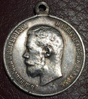 Russia Silver Medal 14 MAY 1896 Coronation In Moscow - Russie