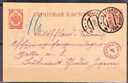 Correspondance Des Prisonniers De Guerre -:- Carte Poste Pré Timbrée  De 3 Kopecks (1907) - 1916-19 Occupation: Germany