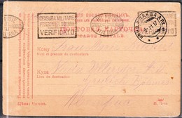 Correspondance Des Prisonniers De Guerre -:- Carte Poste Du 03 - 11- 1917 Envoyée De  ARAKHANGELSK Pour L' AUTRICHE - - 1916-19 Occupation: Germany