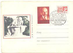 1970. USSR/Russia, Centenary Birth Anniv.  Of V.Lenin,  Postal Cover With Special Postmark - Storia Postale