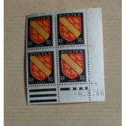 Carré 4 Timbres 1946, France, Alsace - Sonstige & Ohne Zuordnung