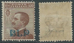 1921 REGNO BLP EFFIGIE 40 CENT I TIPO MH * - E131 - Stamps For Advertising Covers (BLP)