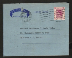 Hong Kong  1960  QE II  50c  Formula Aerogramme To India  #  05610  D  Inde Indien - Cartas & Documentos