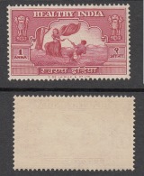 India  1951  Healthy India  Post Office Issue  1A  Label   MNH     #   02924    SD  Inde Indien - Neufs