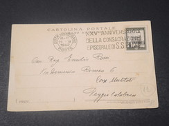 VATICAN - Oblitération Du Vatican Sur Carte Postale Du Pape En 1942 - L 11208 - Covers & Documents