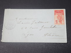 GABON - Enveloppe De Cap Lopez Pour La France En 1917 - L 11249 - Briefe U. Dokumente