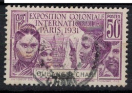 OUBANGUI          N°  YVERT      85   ( 3 )        OBLITERE       ( O   2/33 ) - Used Stamps