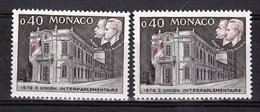 Monaco  828 Variété Visages Bruns Clair Neuf **et Brun Noir  Neuf * TB  MNH Sin Charnela - Varietà