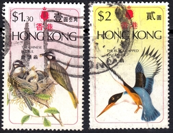 Hong Kong 1975 Birds Part Set SG336-7 Used - Gebraucht