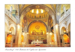 Paimboeuf - Intérieur De L'Eglise Néo-byzantine - Autel Saint-Louis, Photo Marc Chauvin - Paimboeuf