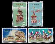 Japan 1964-65 Festival Series Set Of 4 MNH (jjc0403-6) - Ongebruikt