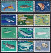 Japan 1967-68 Fish Series Set Of 12 MNH (jjc0443-52) - Nuevos