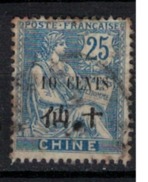 CHINE  N°  YVERT     79          OBLITERE       ( O   2/37 ) - Usati