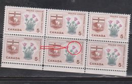 CANADA Scott # 422ii MNH - Dot Over Crocus Variety Provincial Flowers - Unused Stamps