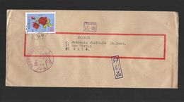 Lettre République De Chine 28, 12 1969 - Storia Postale