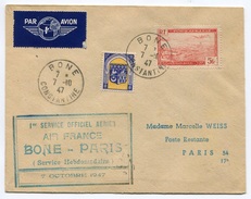 RC 6338 FRANCE ALGERIE 1947 1er VOL BONE PARIS COURRIER RETARDÉ AVION DETRUIT LETTRE COVER - Poste Aérienne