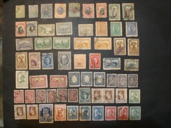 BULGARIA БЪЛГАРИЯ BULGARIE  STOCK LOT MIX - Lots & Serien