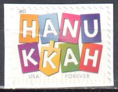 United States 2011 Hanukkah Sc # 4583 - Mi 4769 - Used - Usati