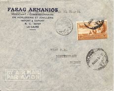 Egypt, 1951, Registered Airmail Cover To Switzerland, Single Franking, Mi 308, See Scans - Briefe U. Dokumente