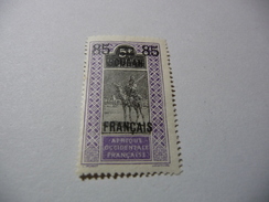 TIMBRE    SOUDAN    N  46     COTE  2,00  EUROS   NEUF  TRACE  CHARNIERE - Unused Stamps