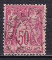 Alexandrie N°14 - Used Stamps