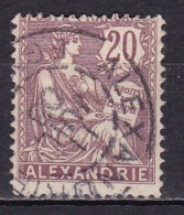 Alexandrie N°26 - Gebraucht