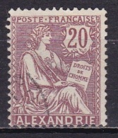 Alexandrie N°26 - Gebraucht