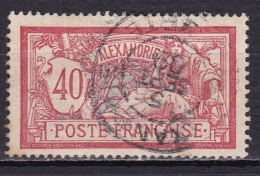 Alexandrie N°29 - Used Stamps