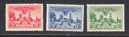 Australia 1936, Mint No Hinge/mint Mounted, See Notes, Sc#  ,SG 161-163 - Nuevos