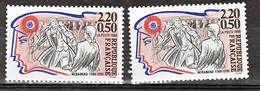 France 2564 Mirabeau Variété Double Impression Rosace épaisse Et Normal  Neuf ** TB MNH - Unused Stamps