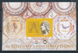 2008. 81. Stamp Day Exhibition - Commemorative Sheet - Hojas Conmemorativas