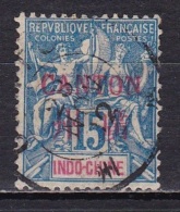 Canton N°7 - Oblitérés