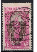 OUBANGUI          N°  YVERT     58     ( 12 )            OBLITERE       ( SD ) - Used Stamps