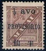 Macau, 1894, # 59, MNG - Nuovi