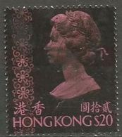 Hong Kong - 1973 Queen Elizabeth II $20 Used   SG 324e  Sc 288 - Gebraucht