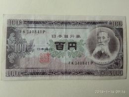 100 Yen 1953 - Japon