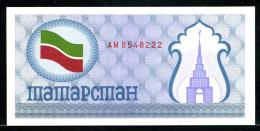 355-Tatarstan Billet De 100 Roubles 1991-92 AM854 Uniface Neuf - Tatarstan