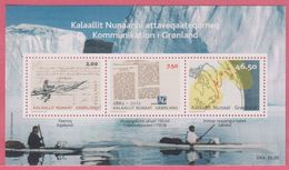 2011** (sans Charn., MNH, Postfrish)  Yv  BF 52 	    Mi  Block 52 - Neufs