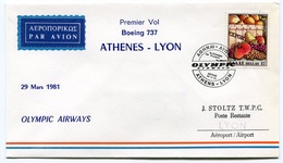 RC 6541 GRECE 1981 1er VOL OLYMPIC AIRWAYS ATHENES - LYON FRANCE FFC LETTRE COVER - Lettres & Documents
