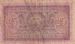 Billet De Necessite Officiels - Republique Syrrienne Du 12 Janvier 1948  Ref KOlsky 695 - Syria