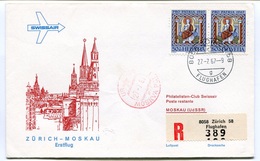 RC 6583 SUISSE SWITZERLAND 1967 1er VOL SWISSAIR ZURICH - MOSCOU RUSSIE FFC LETTRE COVER - First Flight Covers