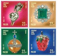 Russia 2017,Treasures Of Russia,Diamond Fund,Unique Jewellery Of Russian Crown,# 2287-90,XF MNH** - Ongebruikt