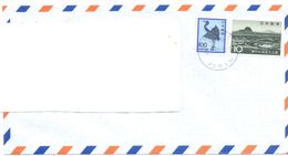 2000. Japan, The Letter Sent By Air-mail Post To Moldova - Covers & Documents
